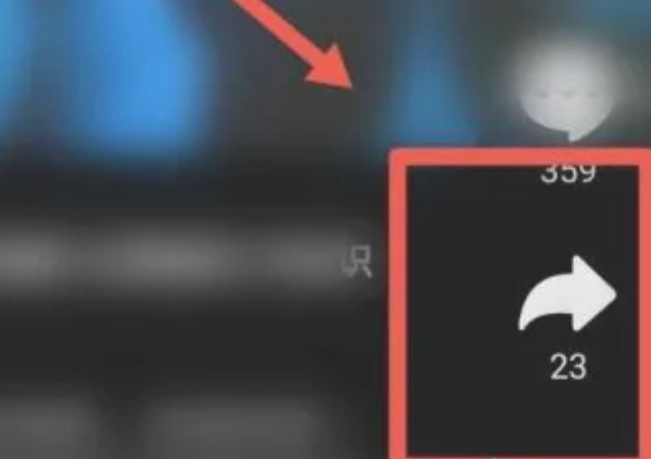 抖音怎么移除分享欄的第一個人？