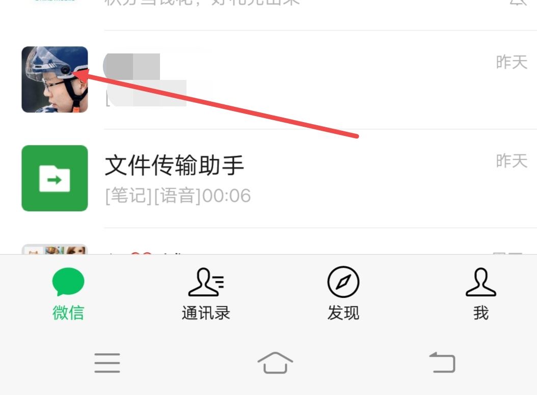 抖音小程序鏈接怎么復(fù)制到電腦？