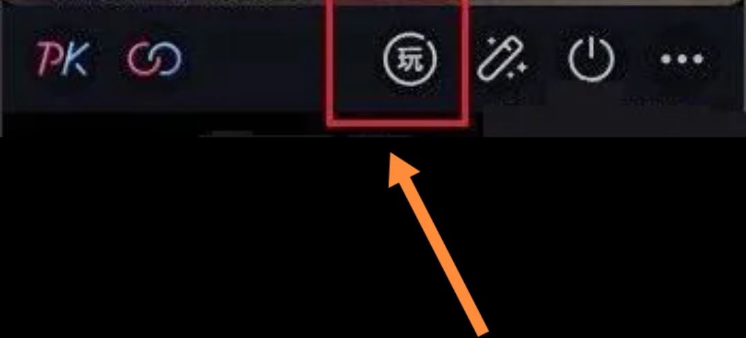 抖音評論區(qū)抽獎(jiǎng)怎么開通？