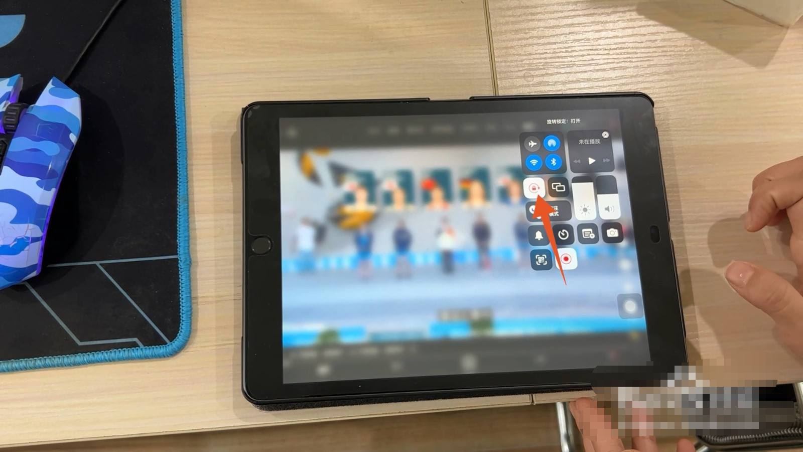 抖音極速版在ipad怎么橫屏看？