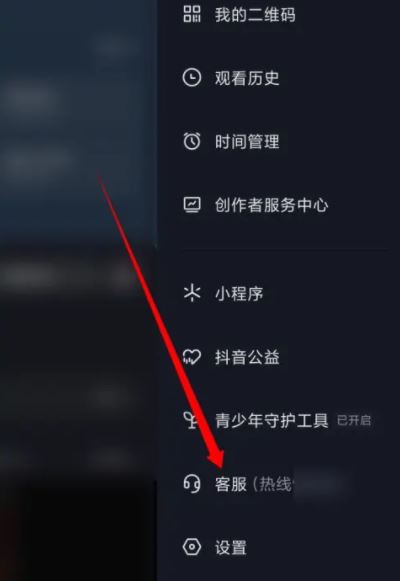 抖音限評(píng)論了怎么辦？