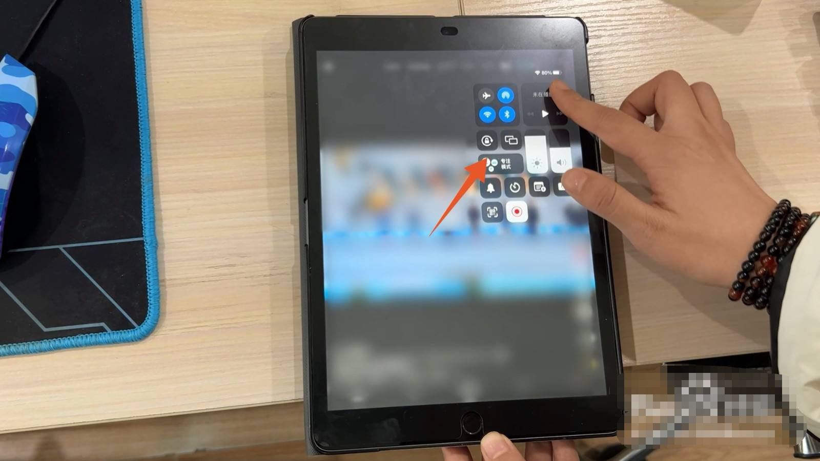 抖音極速版在ipad怎么橫屏看？