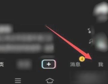 抖音怎么看玩過(guò)的游戲？