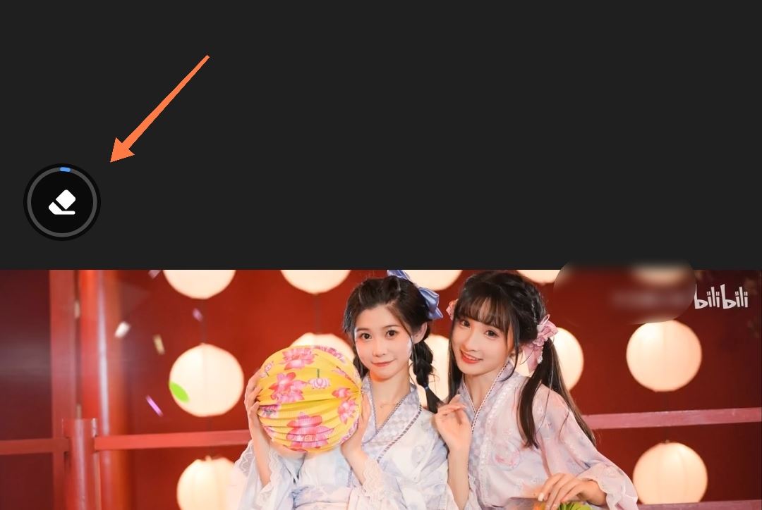 保存視頻怎么去掉水??？