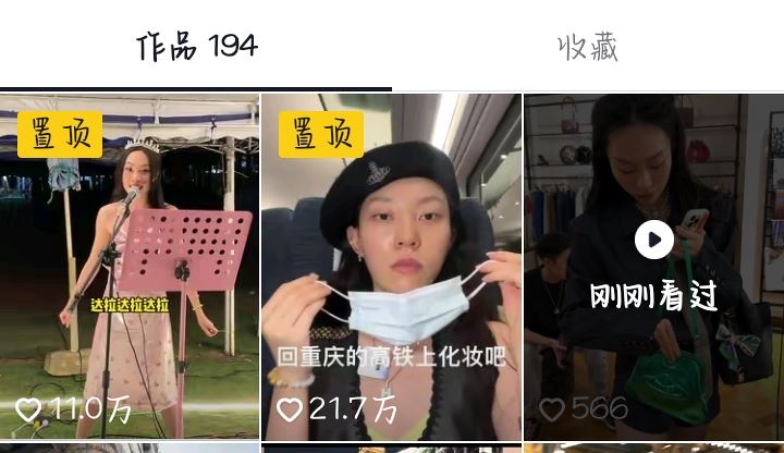 發(fā)抖音如何才能上熱門(mén)？
