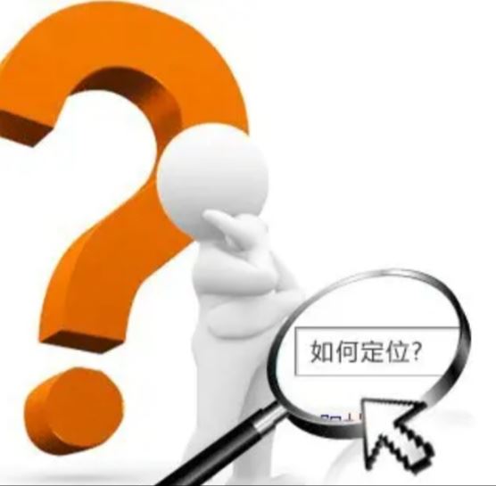 有貨源開抖音小店怎么運(yùn)營？
