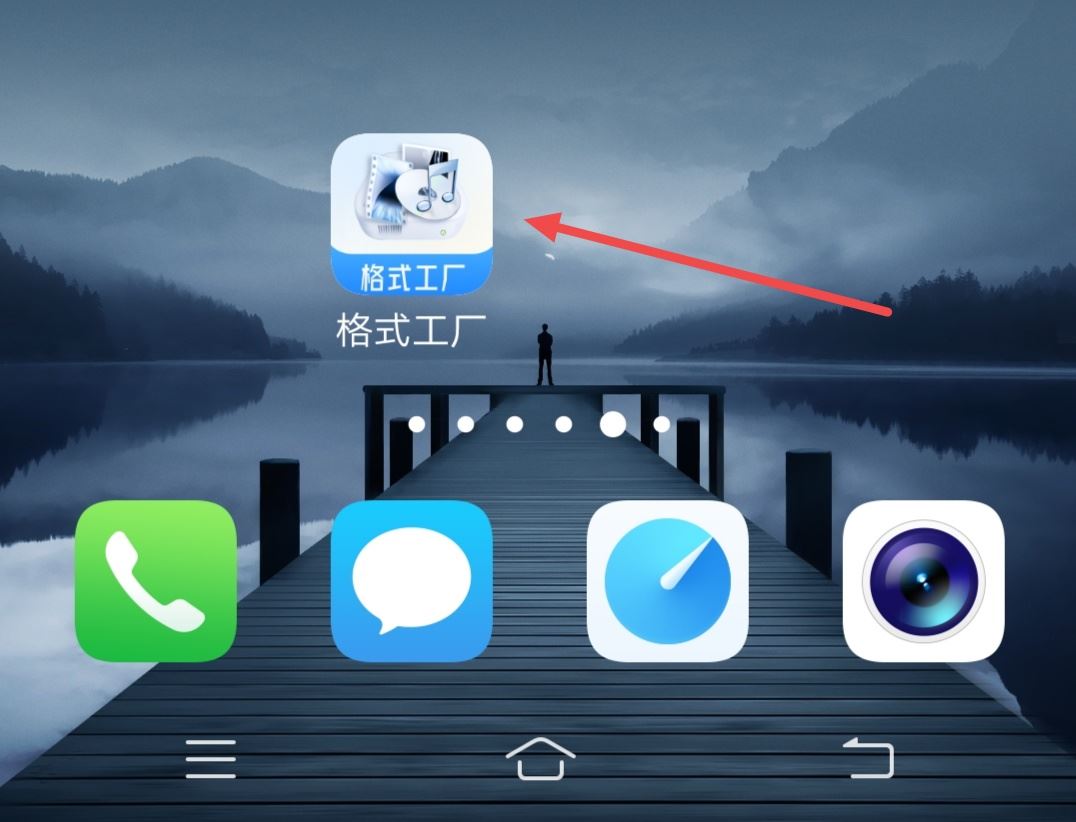 抖音怎么下載背景音樂？