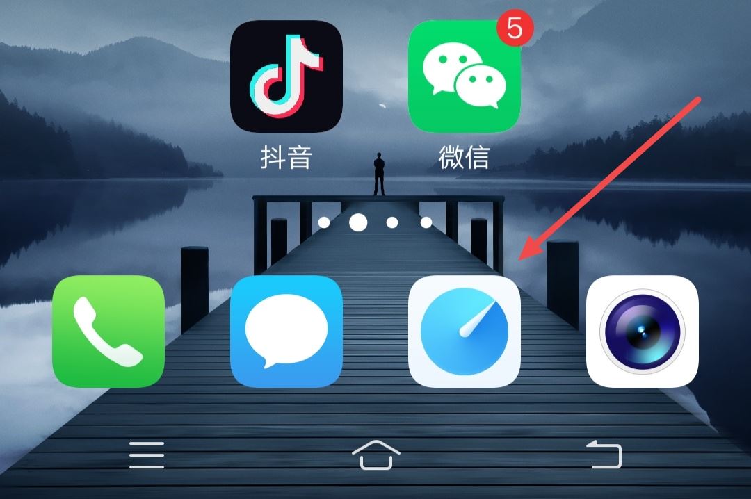 抖音頭像十字號怎么弄的？