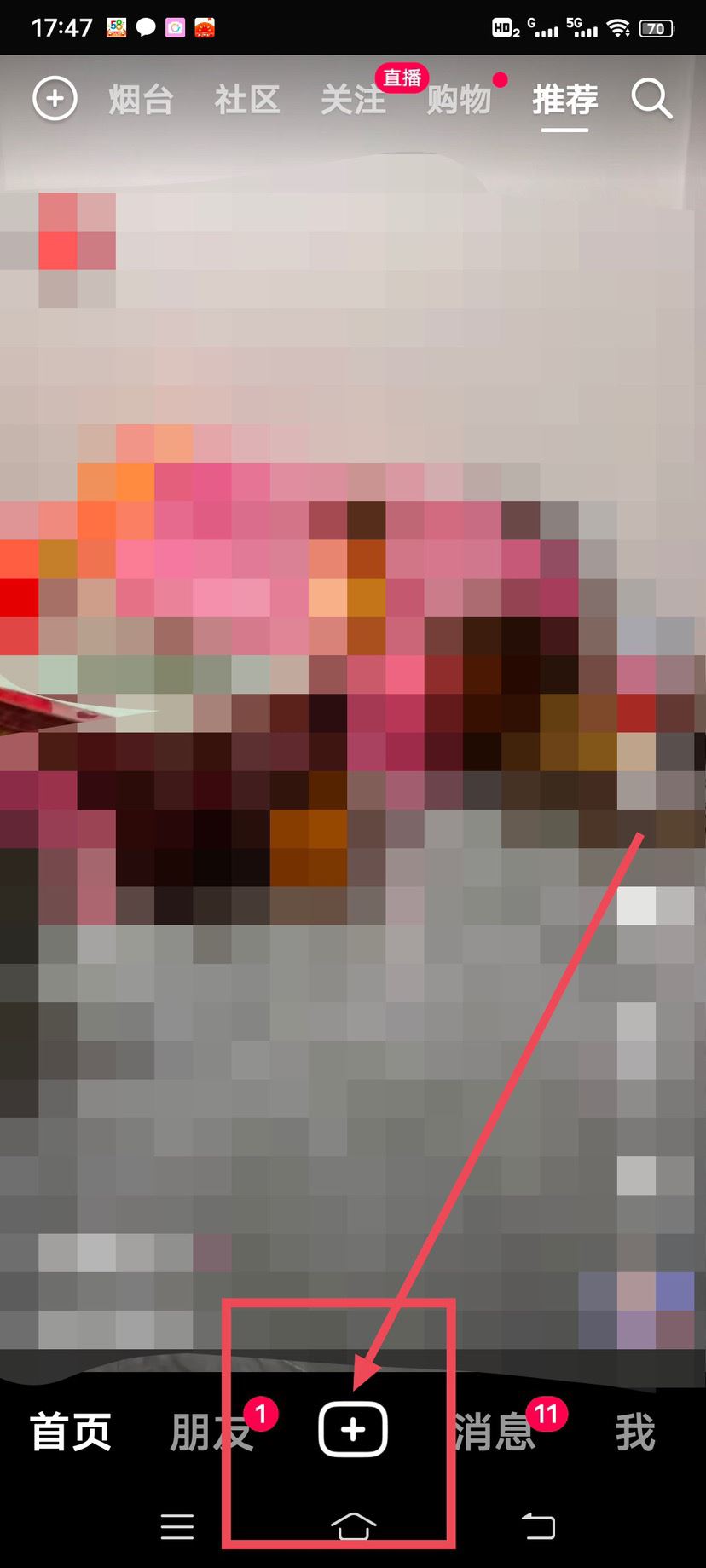 抖音拍完照片后沒有下載鍵怎么辦？