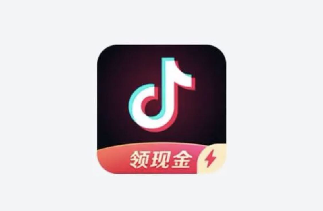 抖音極速版怎么關閉閃付功能？