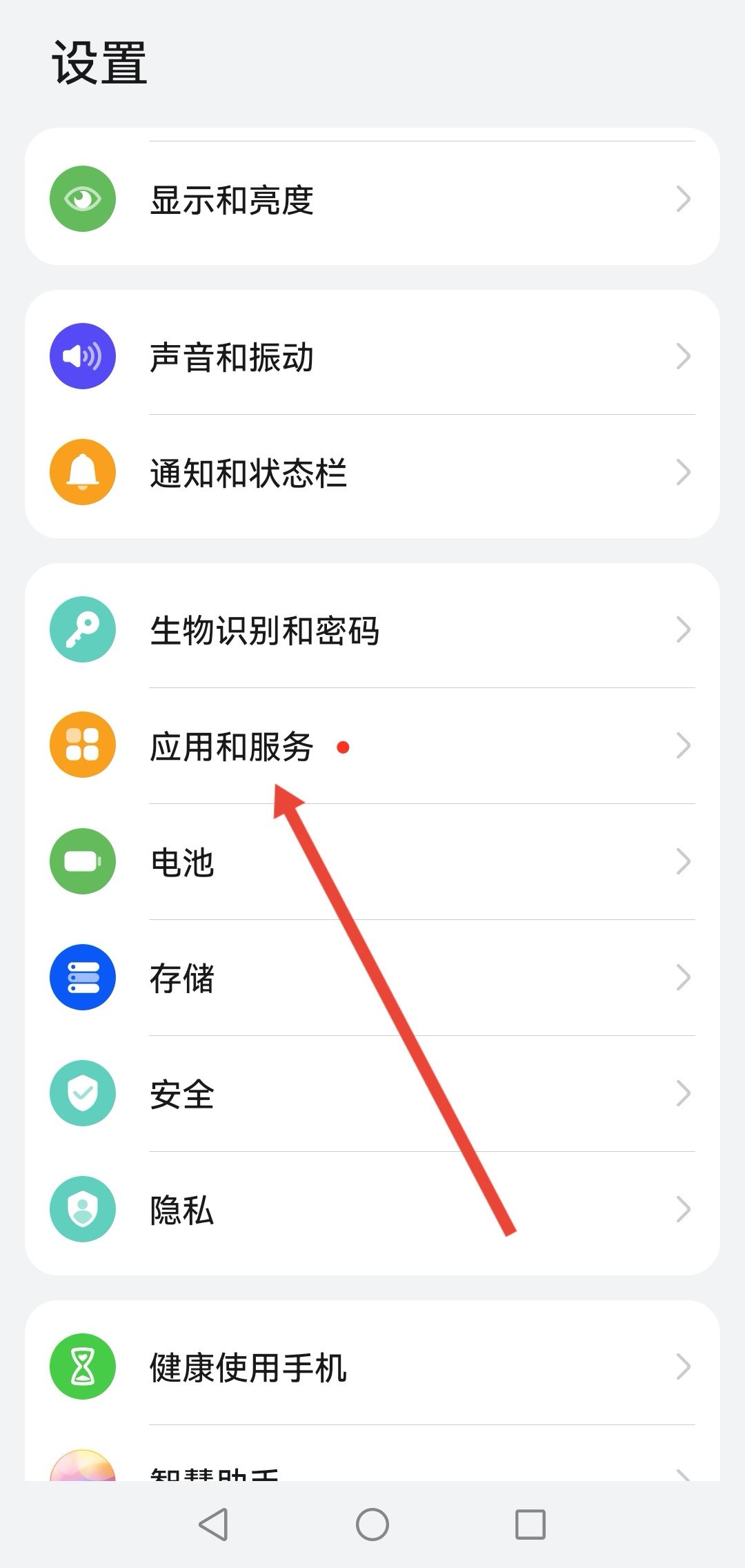 抖音允許下載怎么還是下不了？