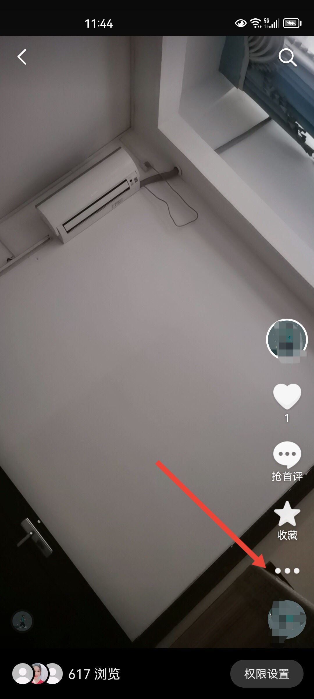 發(fā)布的抖音怎么刪除？