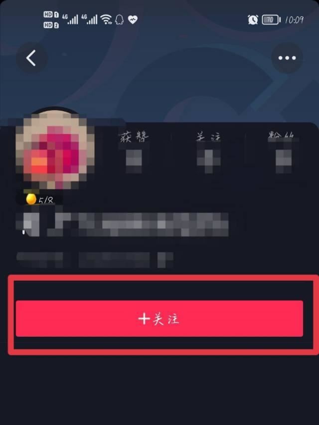 對(duì)方粉絲設(shè)為隱私怎么解開？