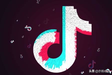 抖音小眼睛特效在哪里，抖音小眼睛怎么拍？