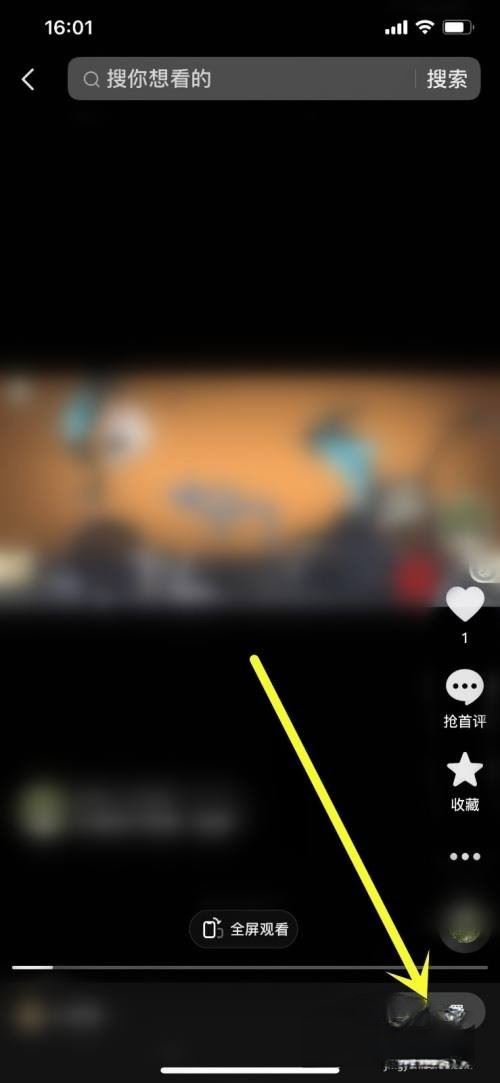 抖音允許下載怎么還是下不了？