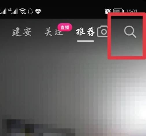 對(duì)方粉絲設(shè)為隱私怎么解開？