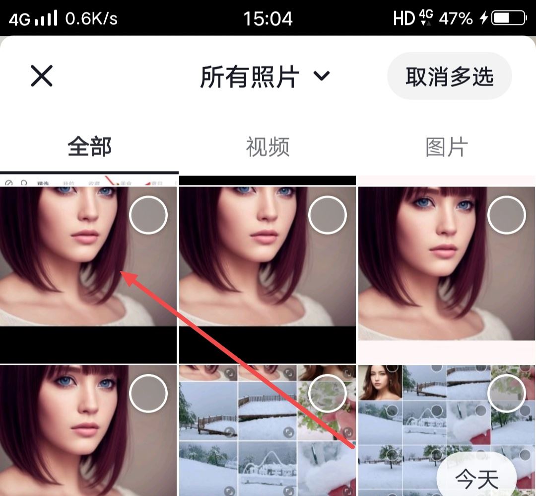 美發(fā)作品怎么發(fā)抖音流量高?