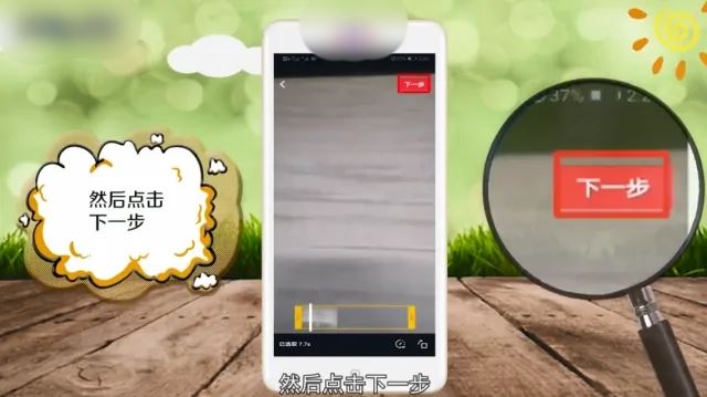 拍抖音唱歌用自己原唱怎么拍？