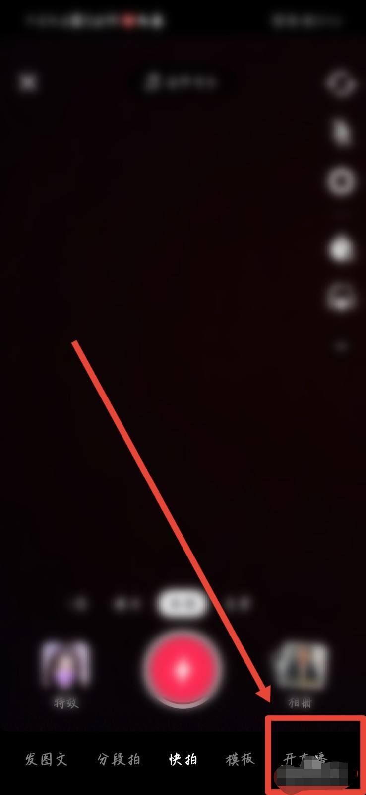 直播電視劇是怎么直播的？