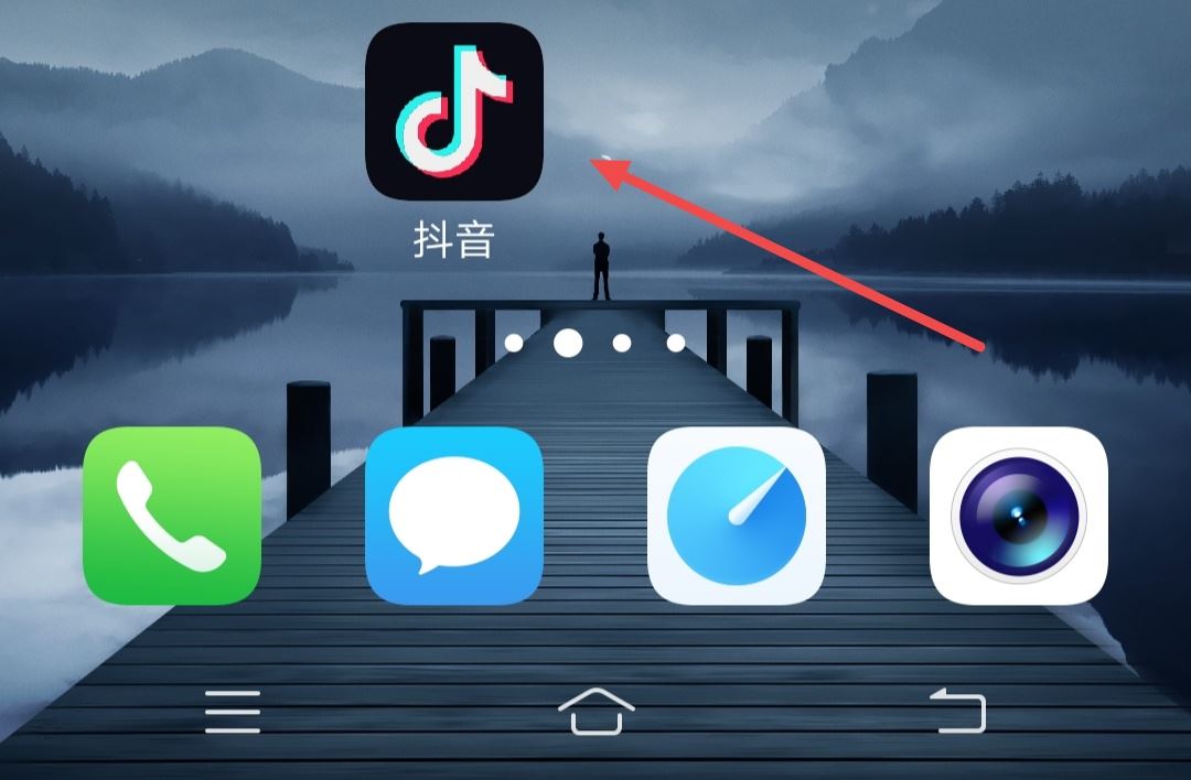怎么靜音刷抖音？