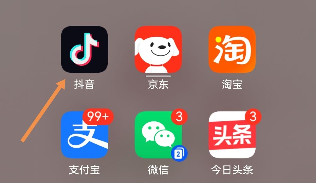 如何綁定多個(gè)抖音號(hào)？