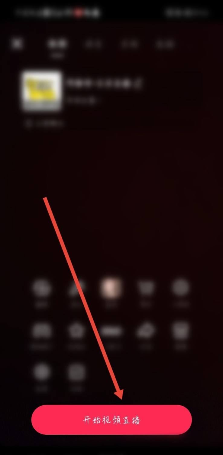 直播電視劇是怎么直播的？