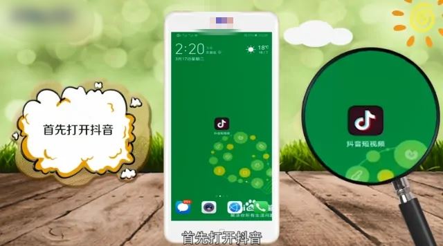 拍抖音唱歌用自己原唱怎么拍？