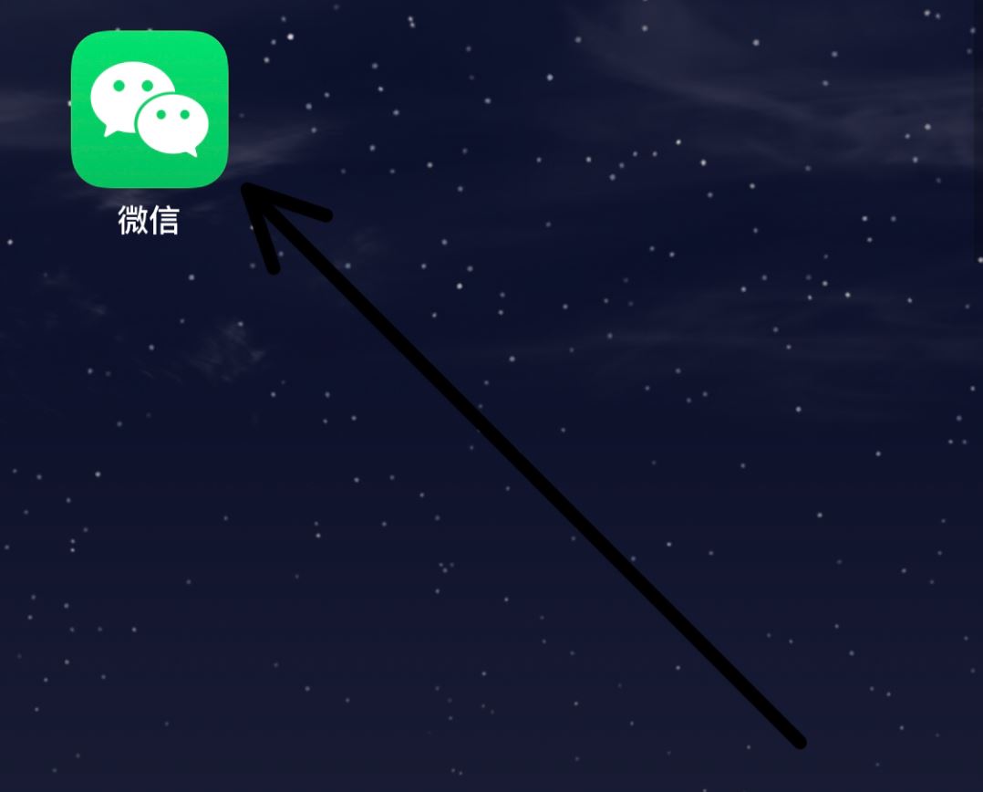 轉(zhuǎn)發(fā)視頻怎么去掉水印？