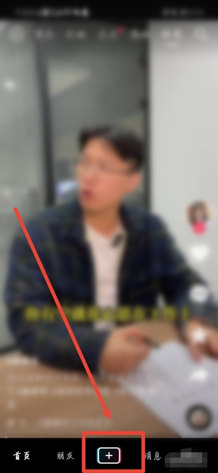 直播電視劇是怎么直播的？