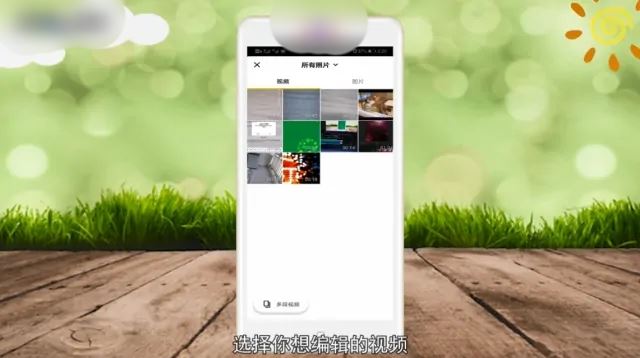 拍抖音唱歌用自己原唱怎么拍？