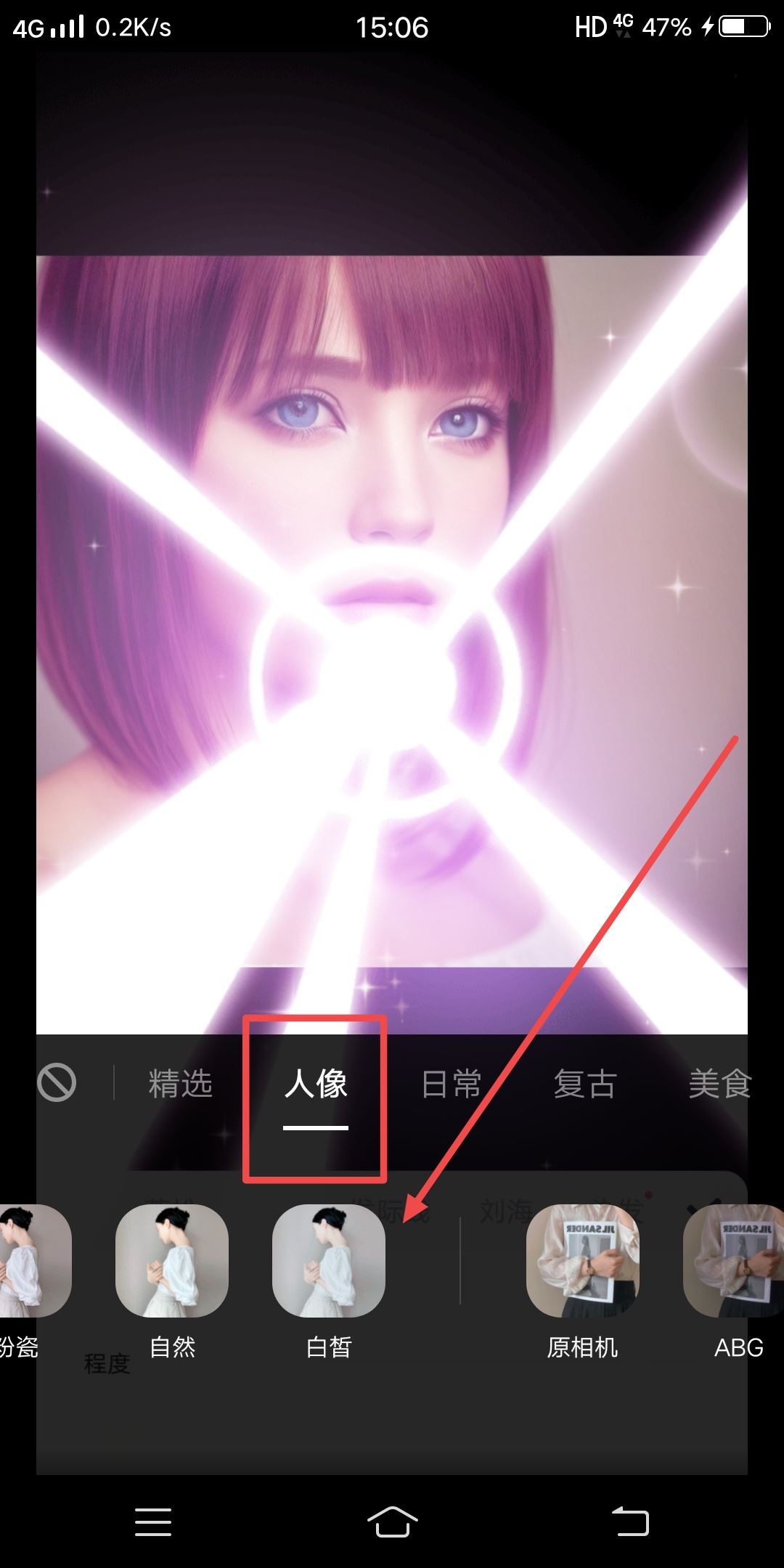 美發(fā)作品怎么發(fā)抖音流量高?