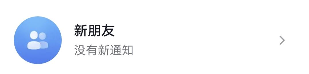 抖音關(guān)注過又取關(guān)了的人怎么查？