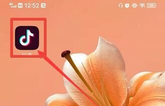 抖音日常一天可見怎么關閉取消？