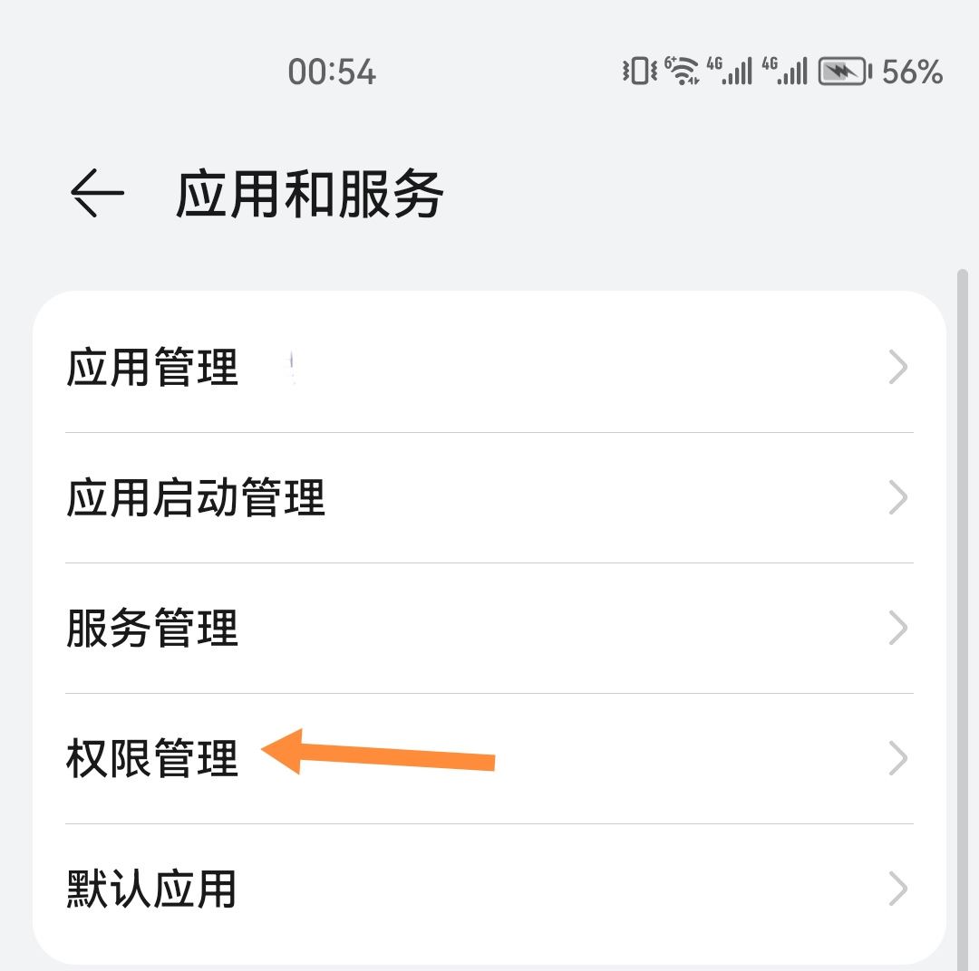 抖音自動下載app怎么關閉？