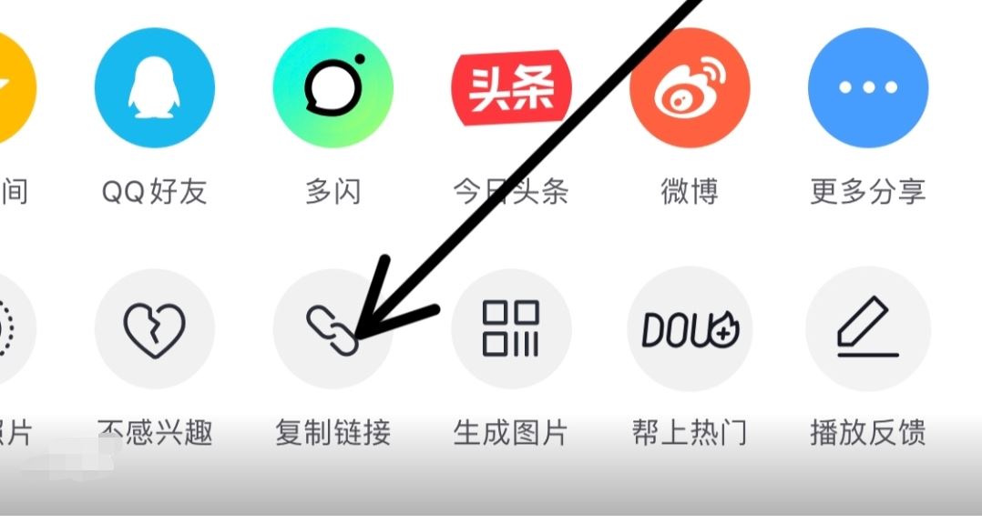 轉(zhuǎn)發(fā)視頻怎么去掉水??？