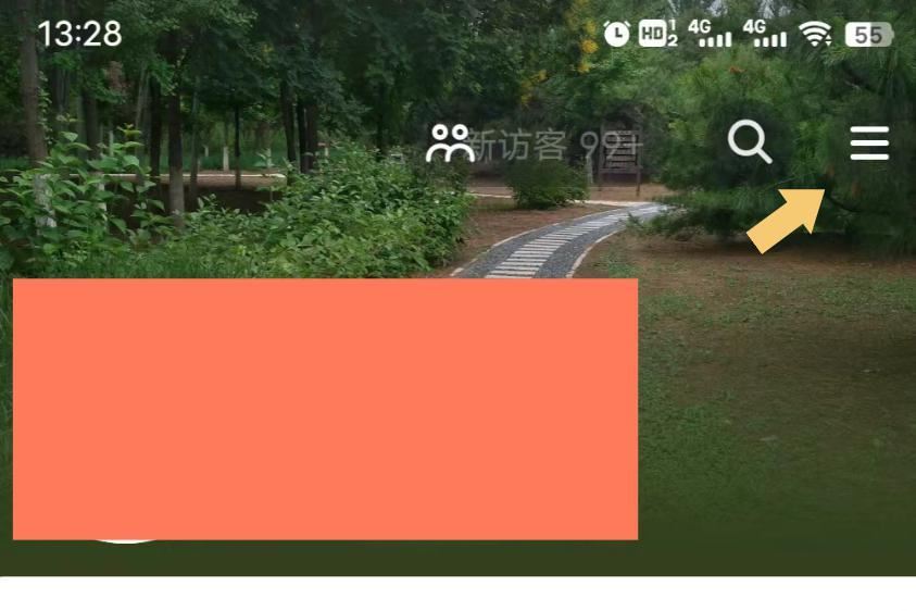 抖音好友上線提醒怎么關(guān)？