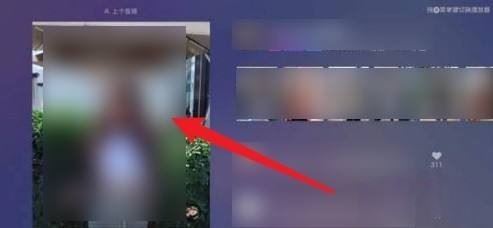 抖音TV如何下載？