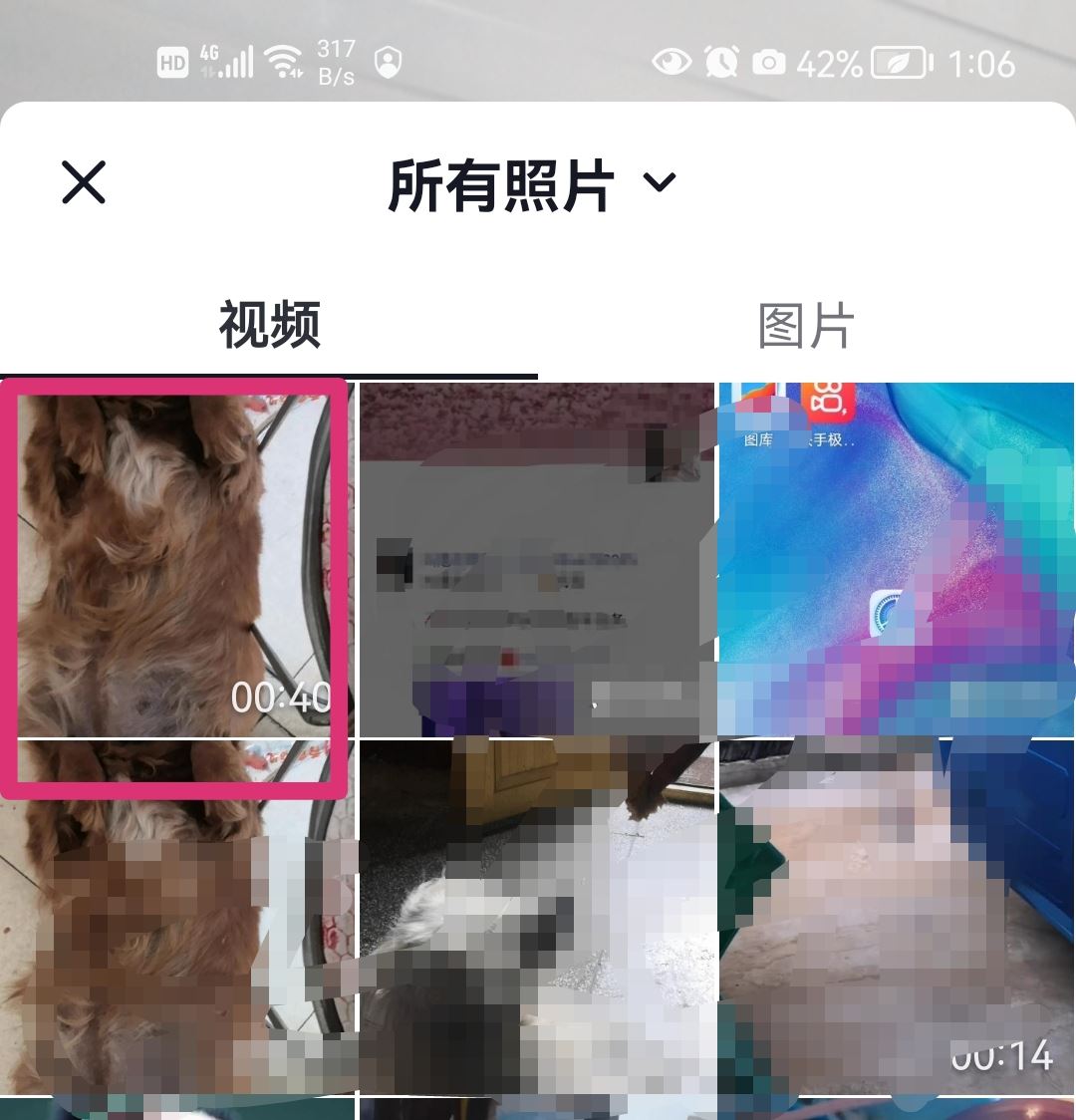 抖音評(píng)論區(qū)怎么發(fā)視頻安卓？
