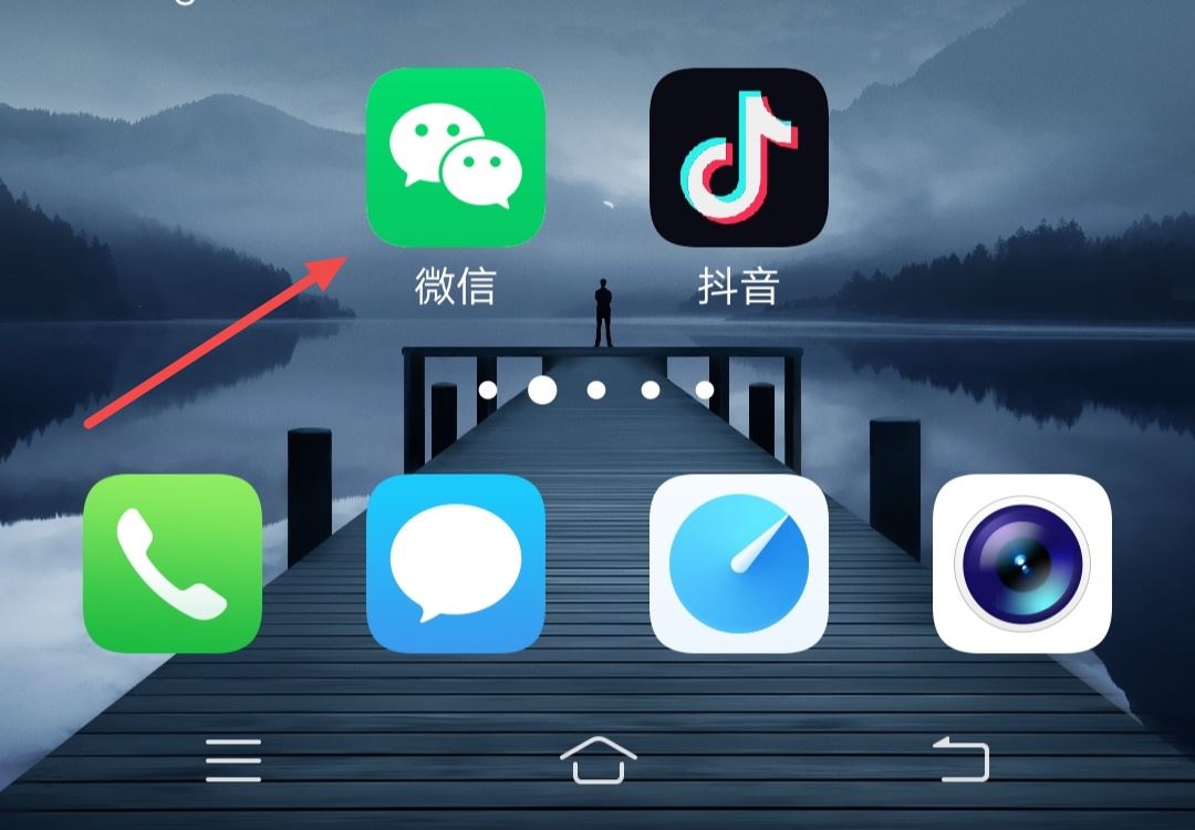 抖音怎么下載別人作品？