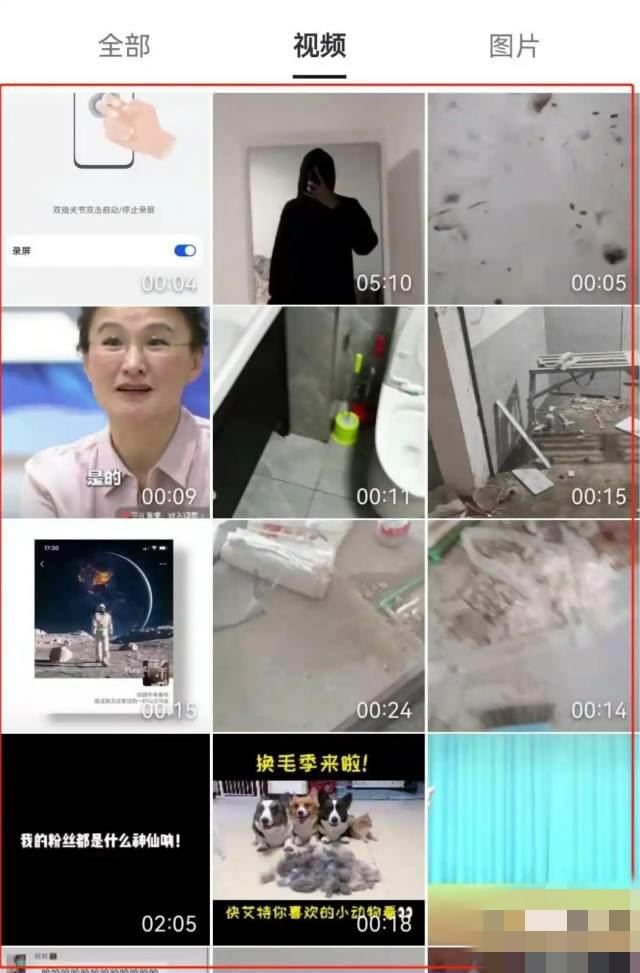 抖音配音怎么自動生成字幕？