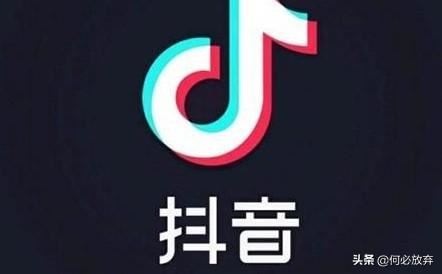 在抖音進行身份認證時提醒在另外一個號認證了，這個號要怎么才能認證？