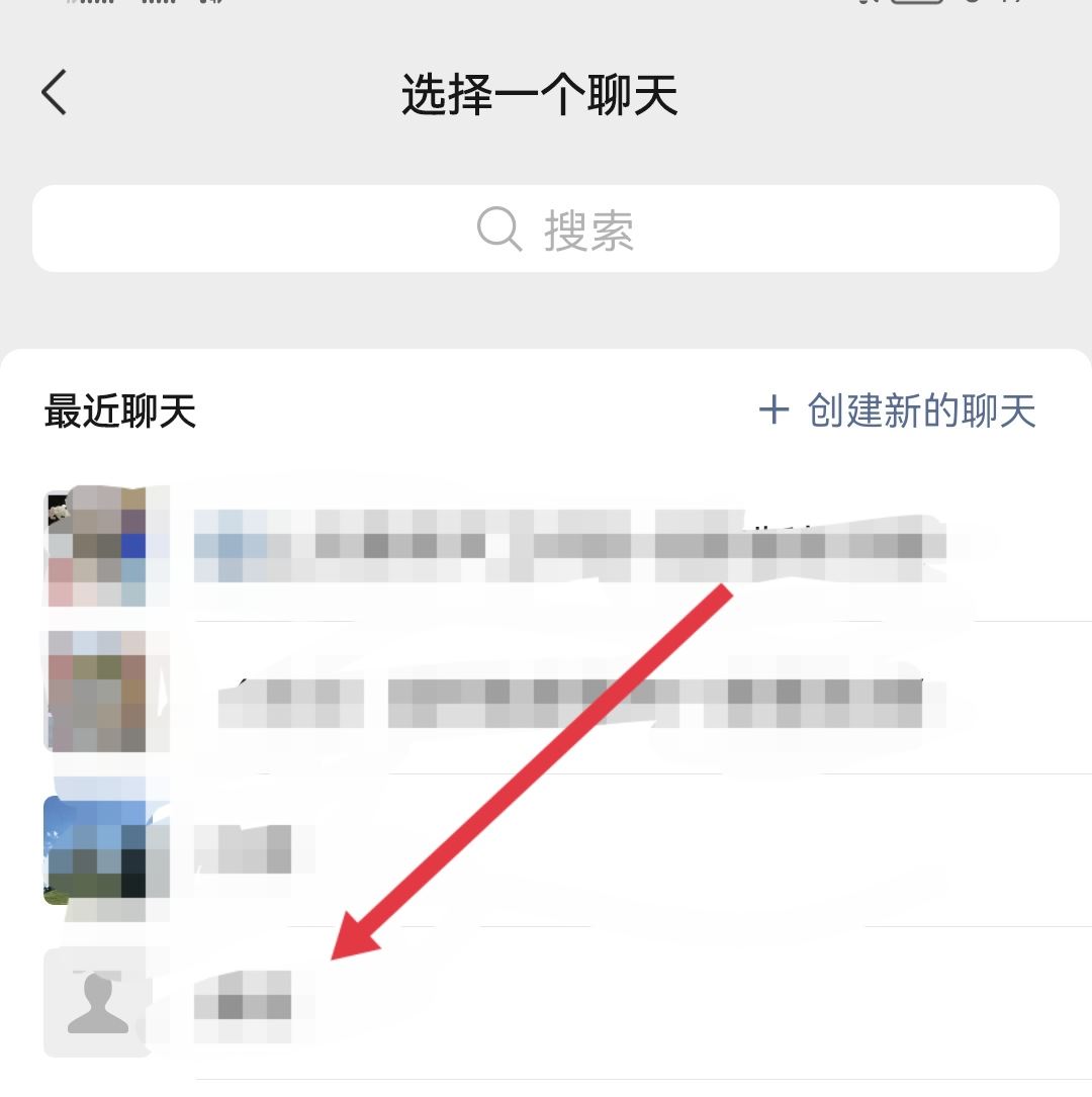 怎么把抖音視頻發(fā)到微信上？