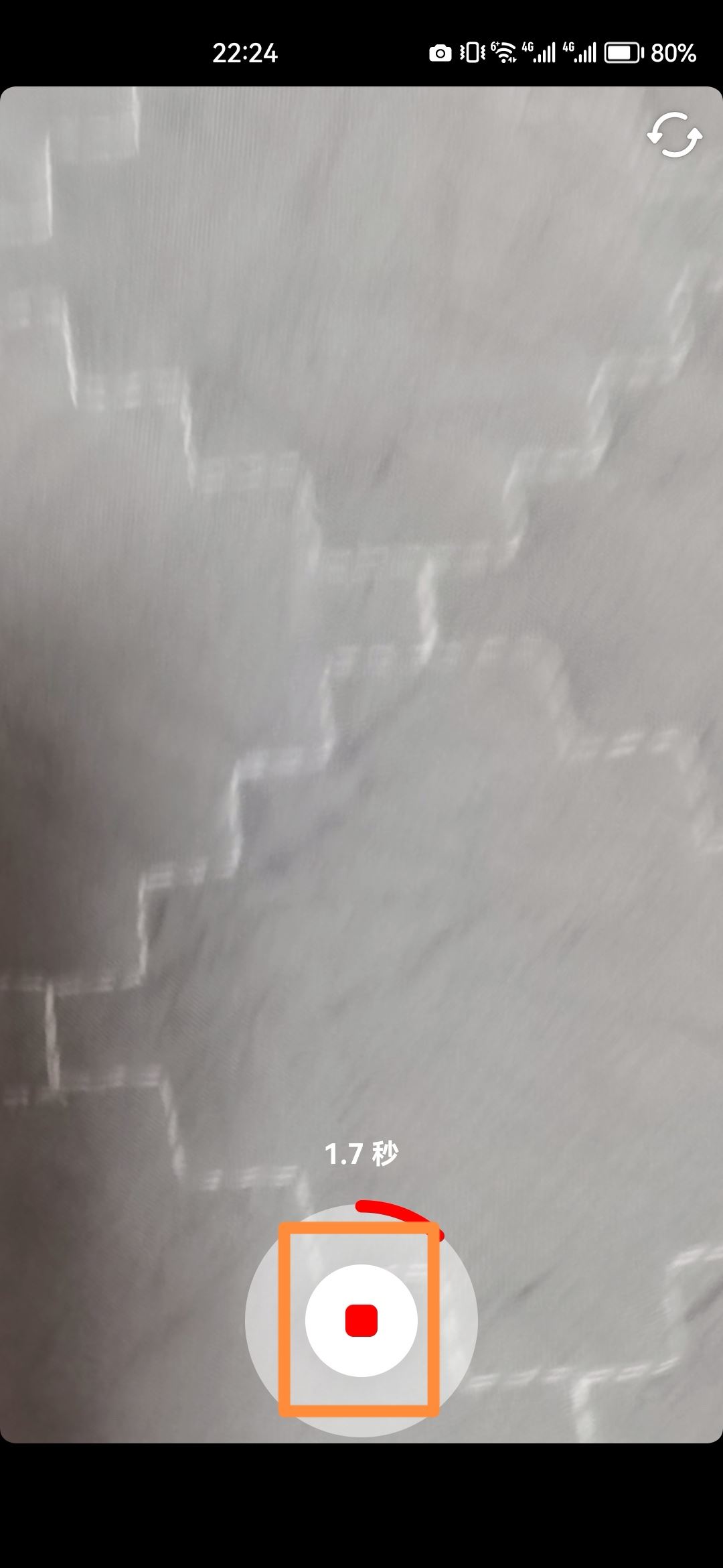 抖音發(fā)作品怎么在下方寫文字？