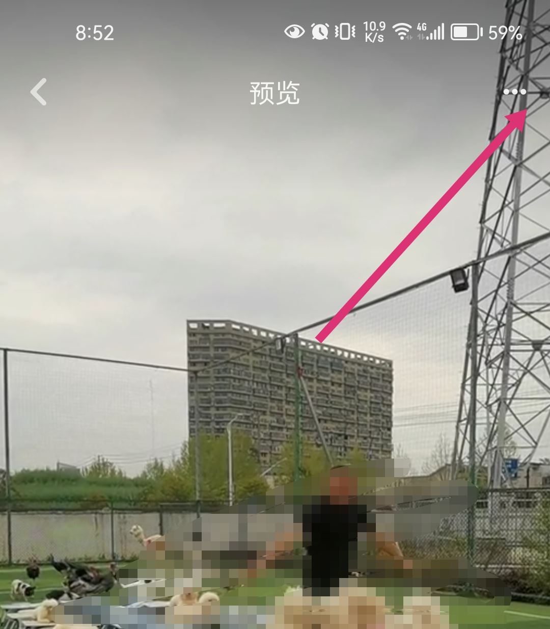 抖音動態(tài)壁紙怎么取消？