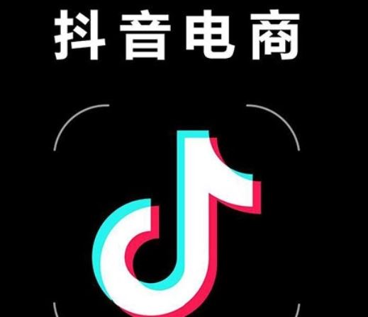 普通人如何在抖音創(chuàng)業(yè)？