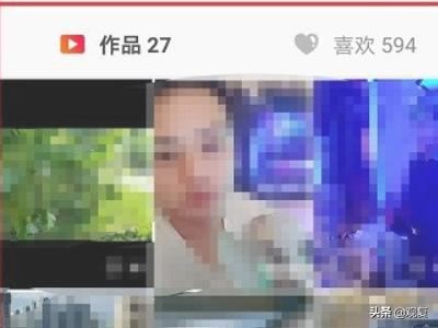 抖音火山版怎么搜索別人？