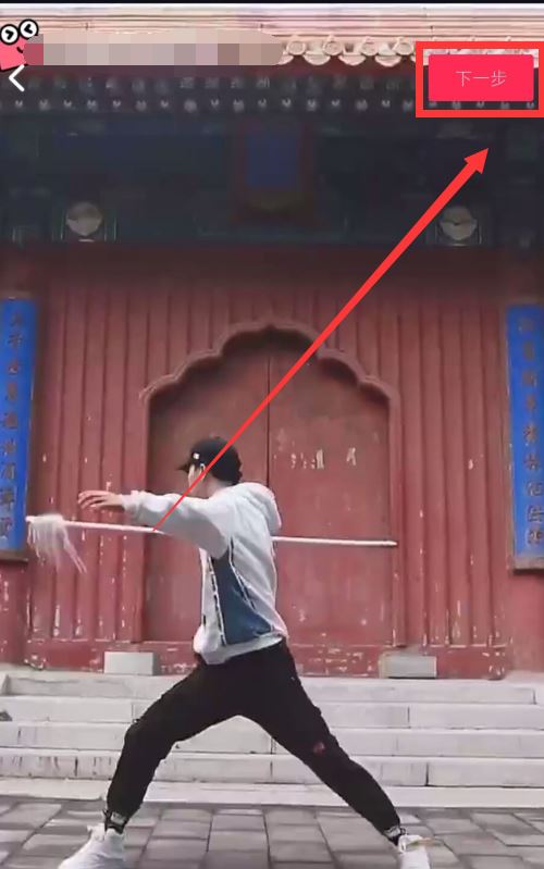 抖音自動字幕消失了怎么恢復(fù)？