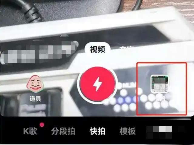 抖音配音怎么自動生成字幕？