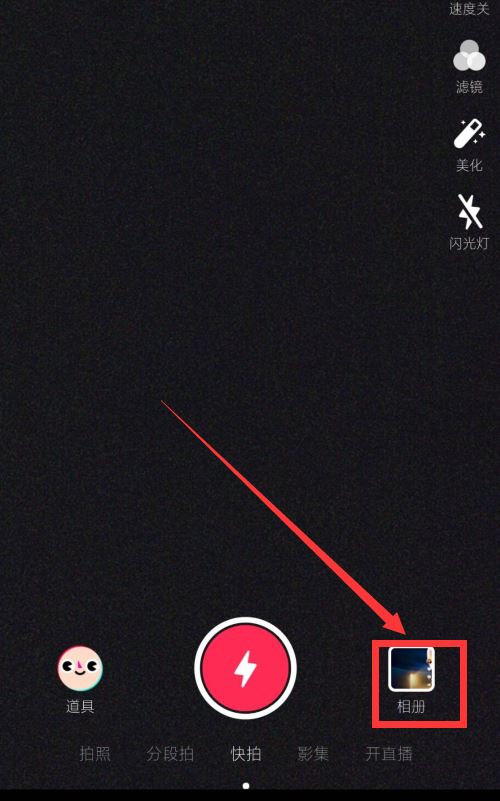 抖音自動字幕消失了怎么恢復(fù)？