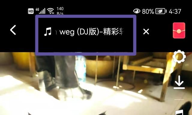 抖音如何發(fā)多張圖片做成圖集？